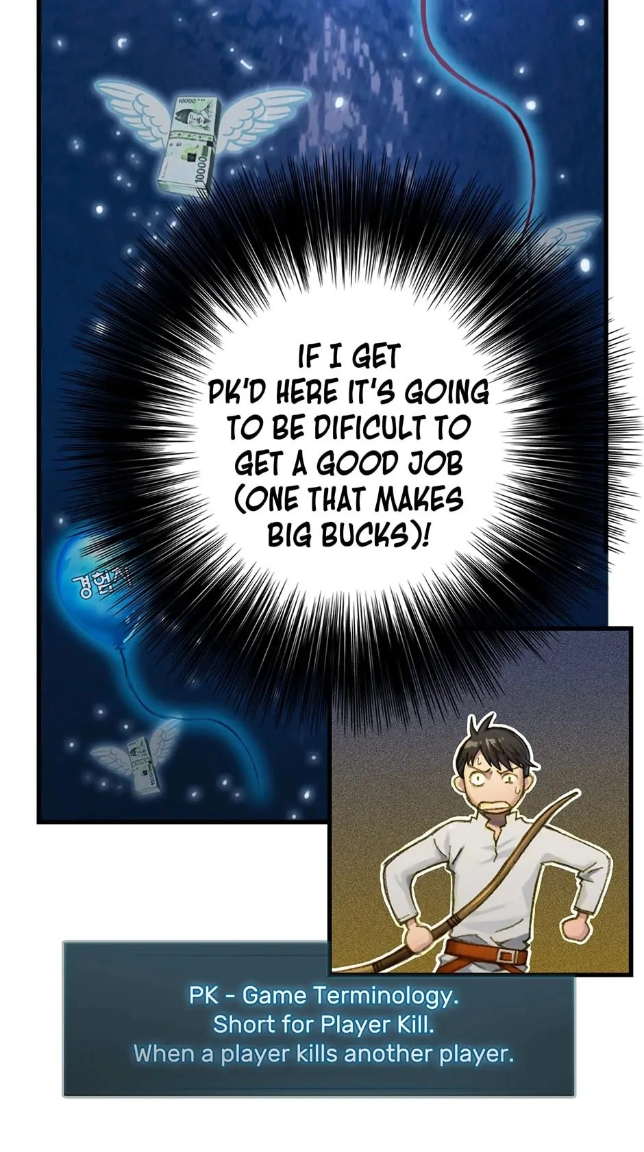 The Legendary Moonlight Sculptor Chapter 17 - Page 3