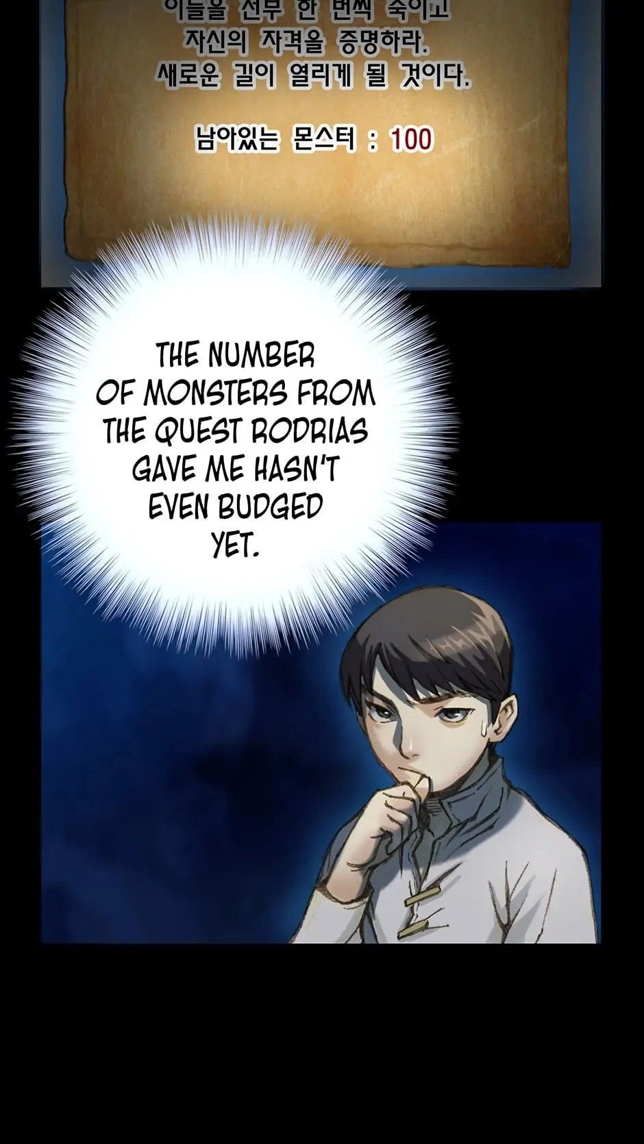 The Legendary Moonlight Sculptor Chapter 20 - Page 17