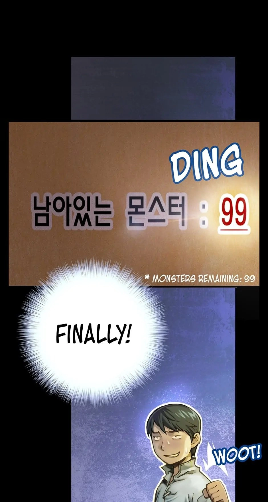 The Legendary Moonlight Sculptor Chapter 22 - Page 8