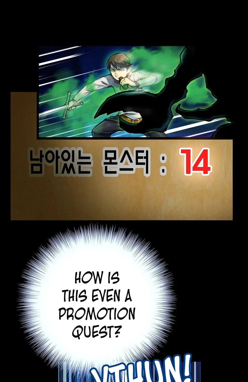 The Legendary Moonlight Sculptor Chapter 22 - Page 30