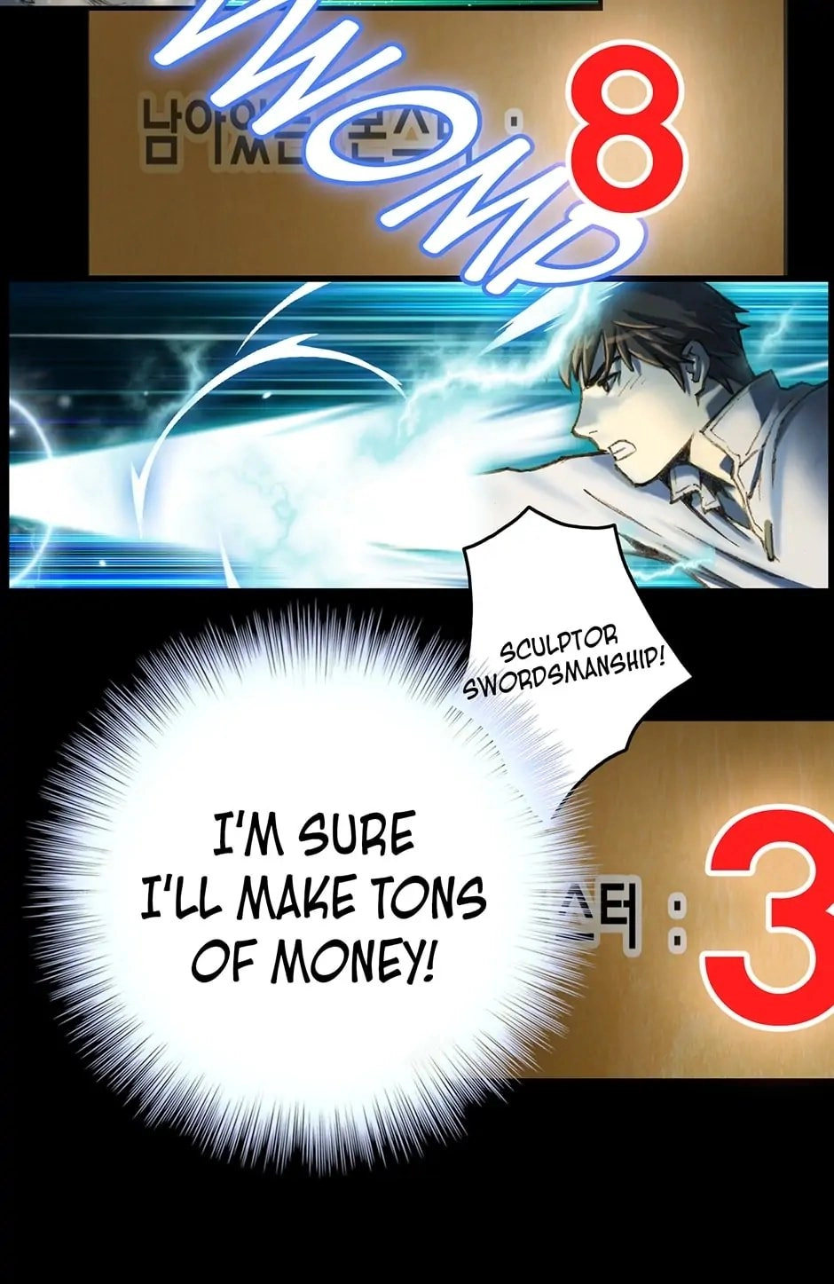 The Legendary Moonlight Sculptor Chapter 22 - Page 32
