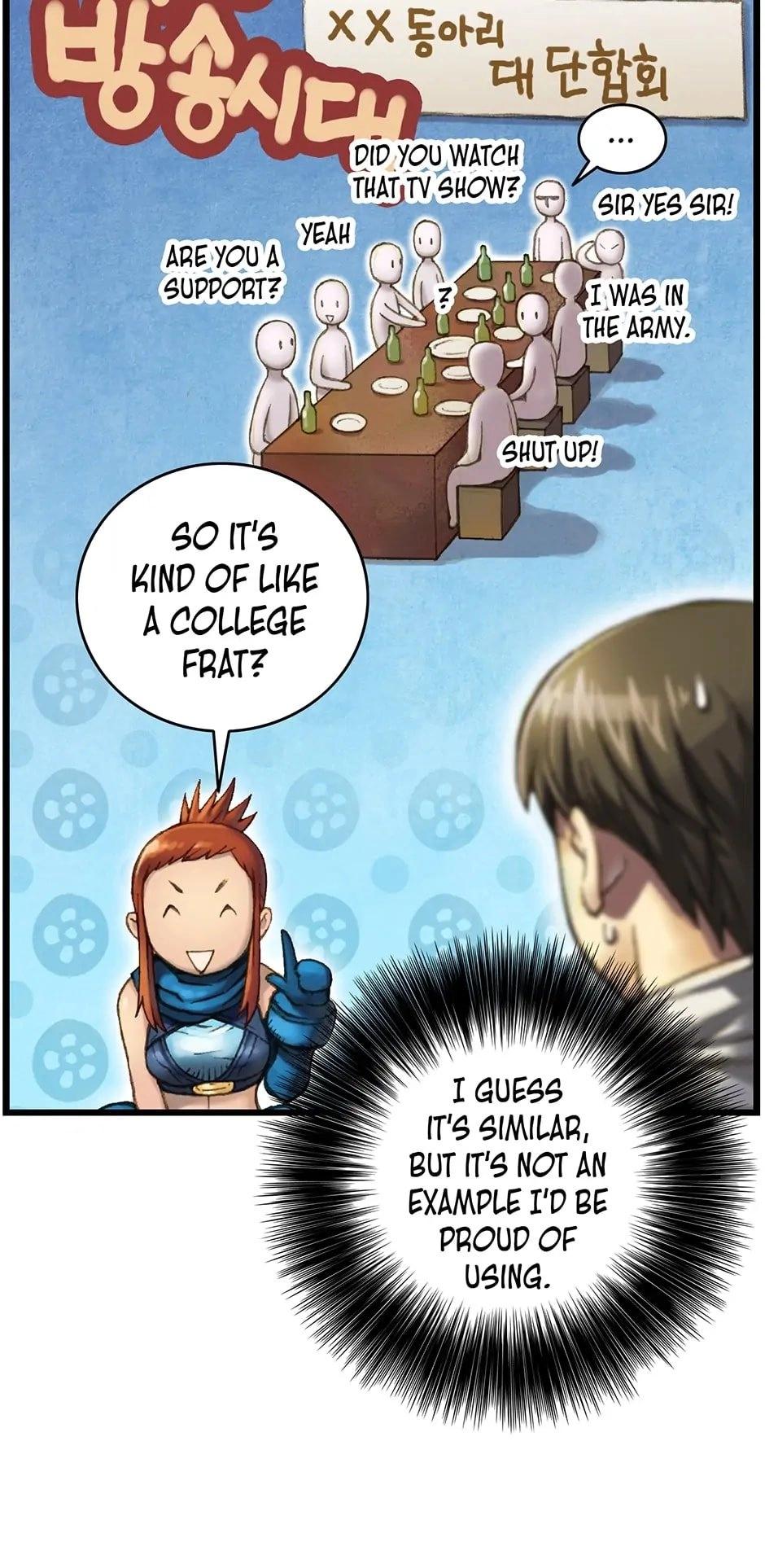 The Legendary Moonlight Sculptor Chapter 28 - Page 30