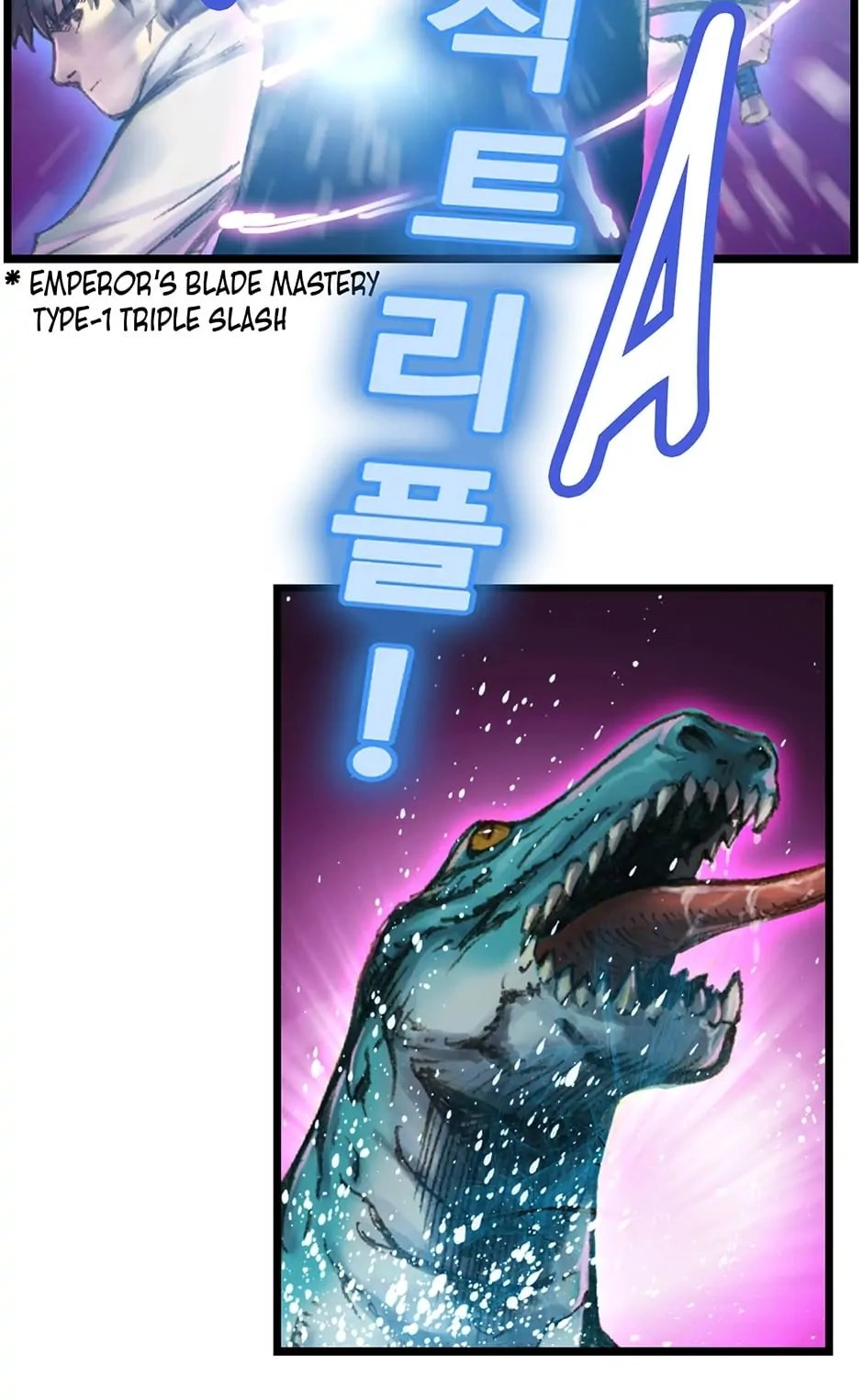 The Legendary Moonlight Sculptor Chapter 31 - Page 25