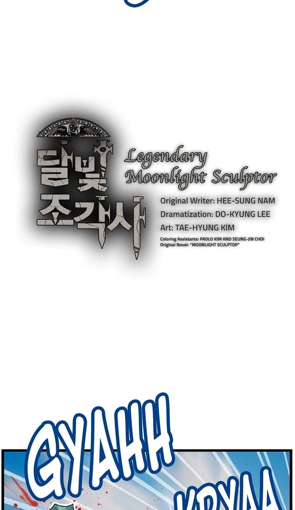 The Legendary Moonlight Sculptor Chapter 33 - Page 3