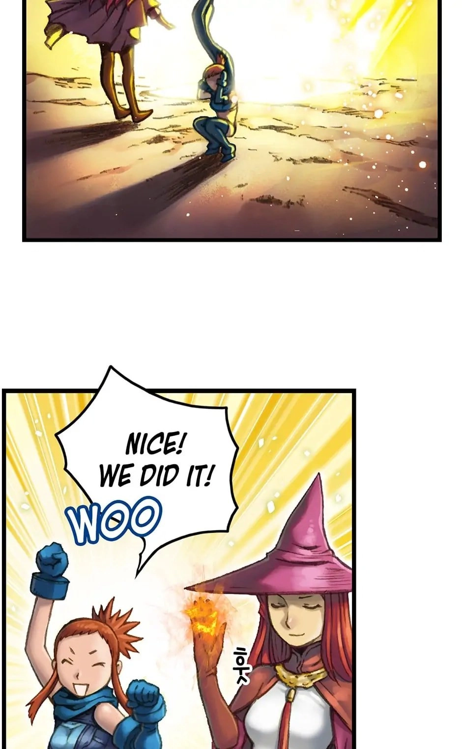 The Legendary Moonlight Sculptor Chapter 33 - Page 23