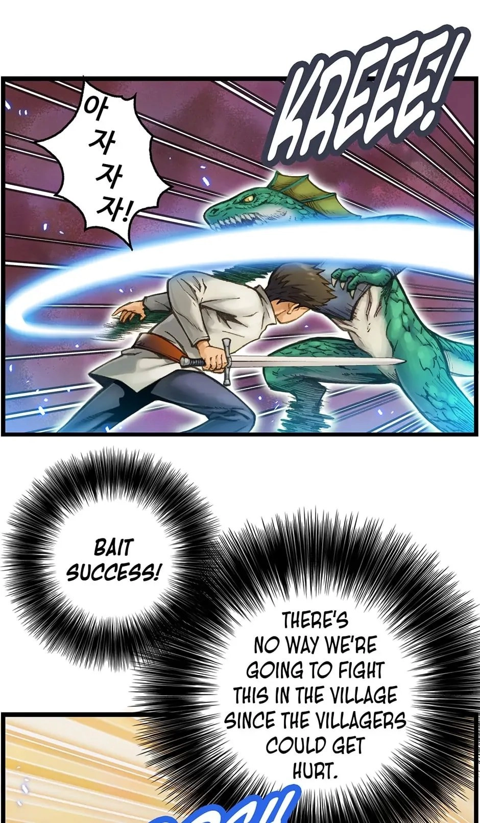The Legendary Moonlight Sculptor Chapter 33 - Page 35
