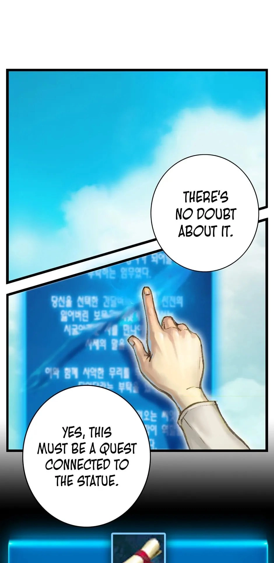 The Legendary Moonlight Sculptor Chapter 39 - Page 3