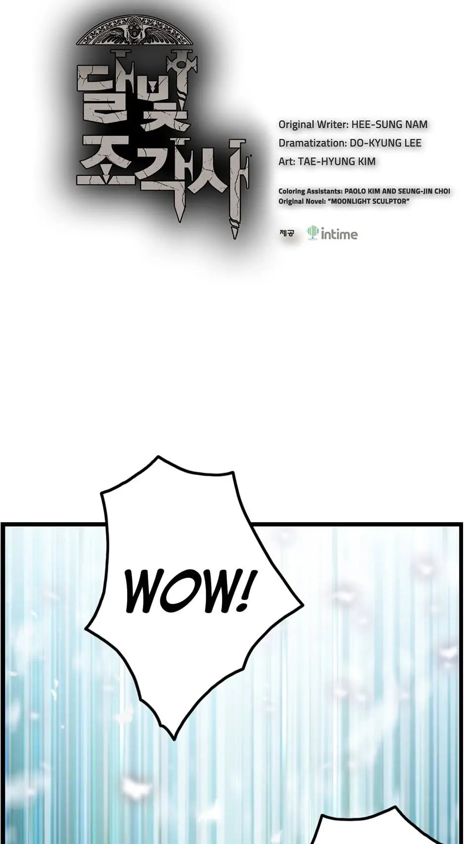 The Legendary Moonlight Sculptor Chapter 40 - Page 3