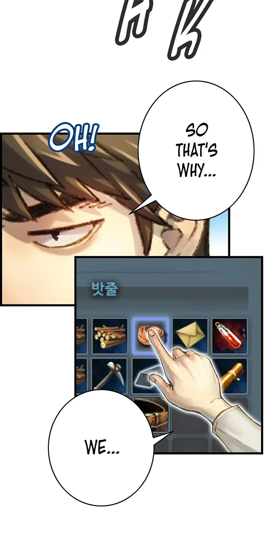 The Legendary Moonlight Sculptor Chapter 40 - Page 8
