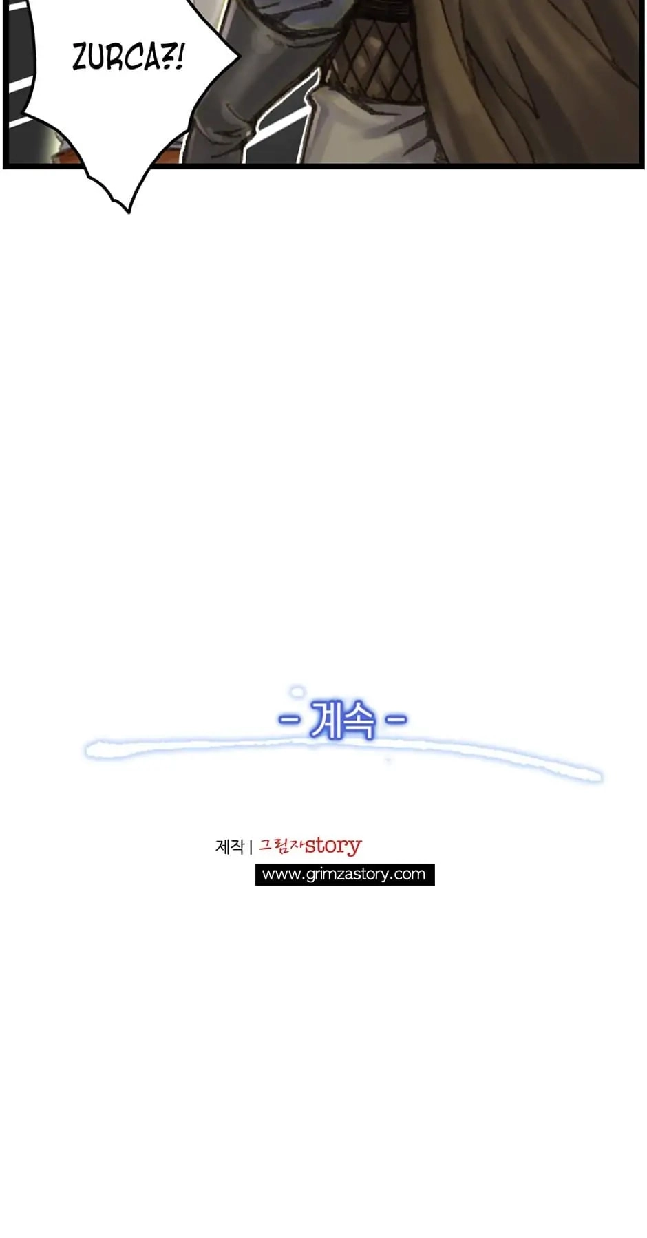 The Legendary Moonlight Sculptor Chapter 40 - Page 51