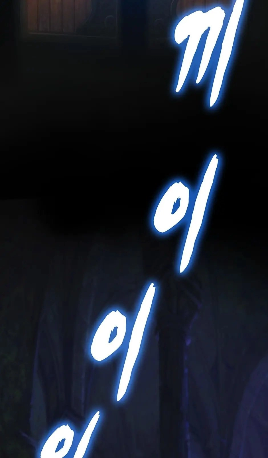 The Legendary Moonlight Sculptor Chapter 41 - Page 40
