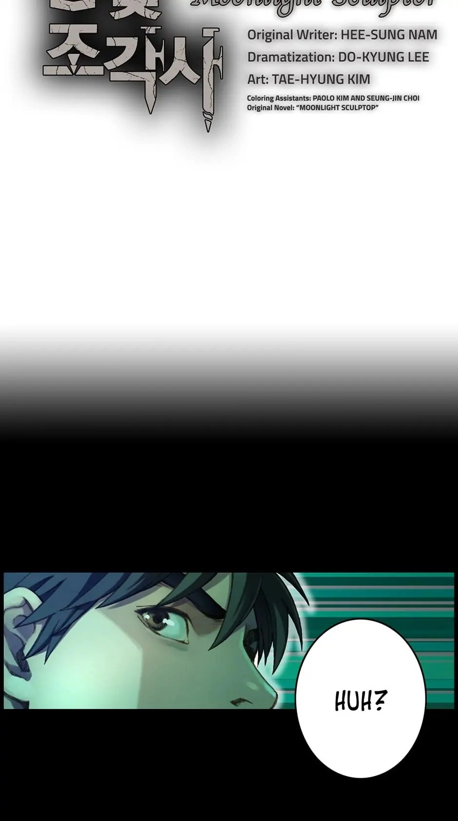 The Legendary Moonlight Sculptor Chapter 44 - Page 4