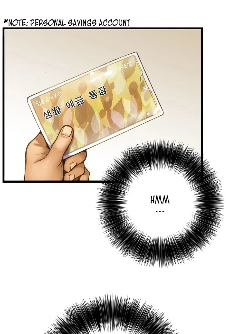 The Legendary Moonlight Sculptor Chapter 48 - Page 21