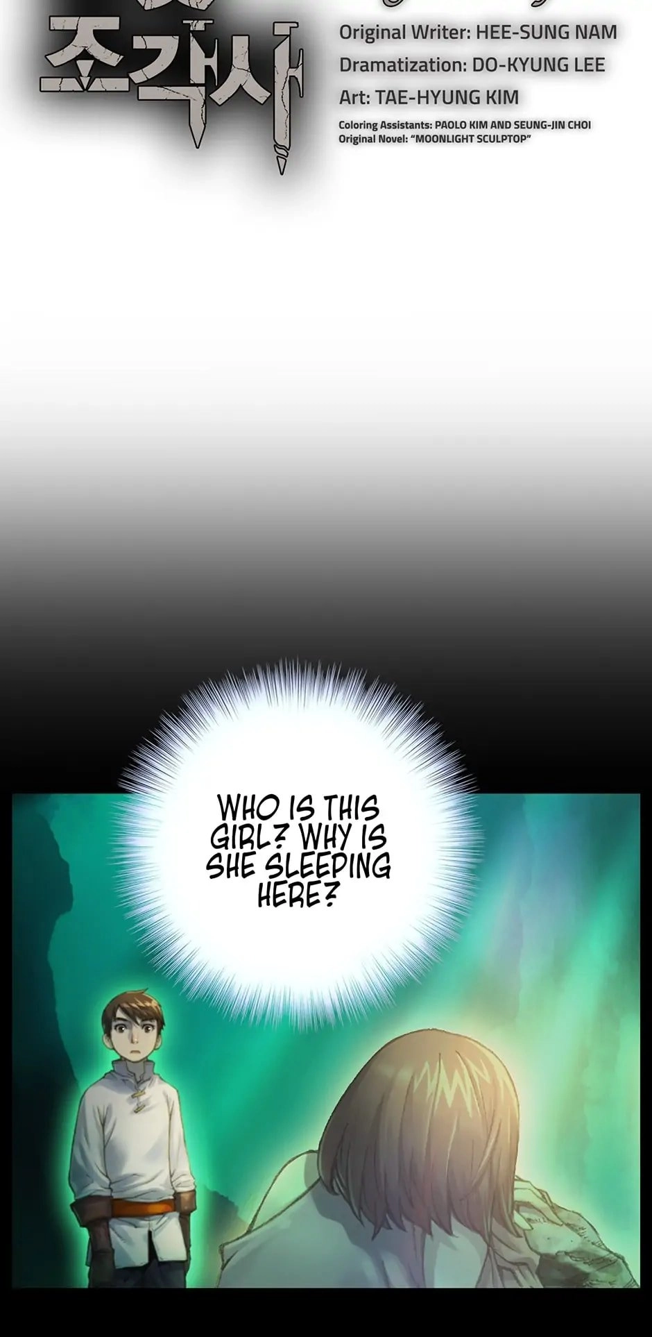 The Legendary Moonlight Sculptor Chapter 50 - Page 4