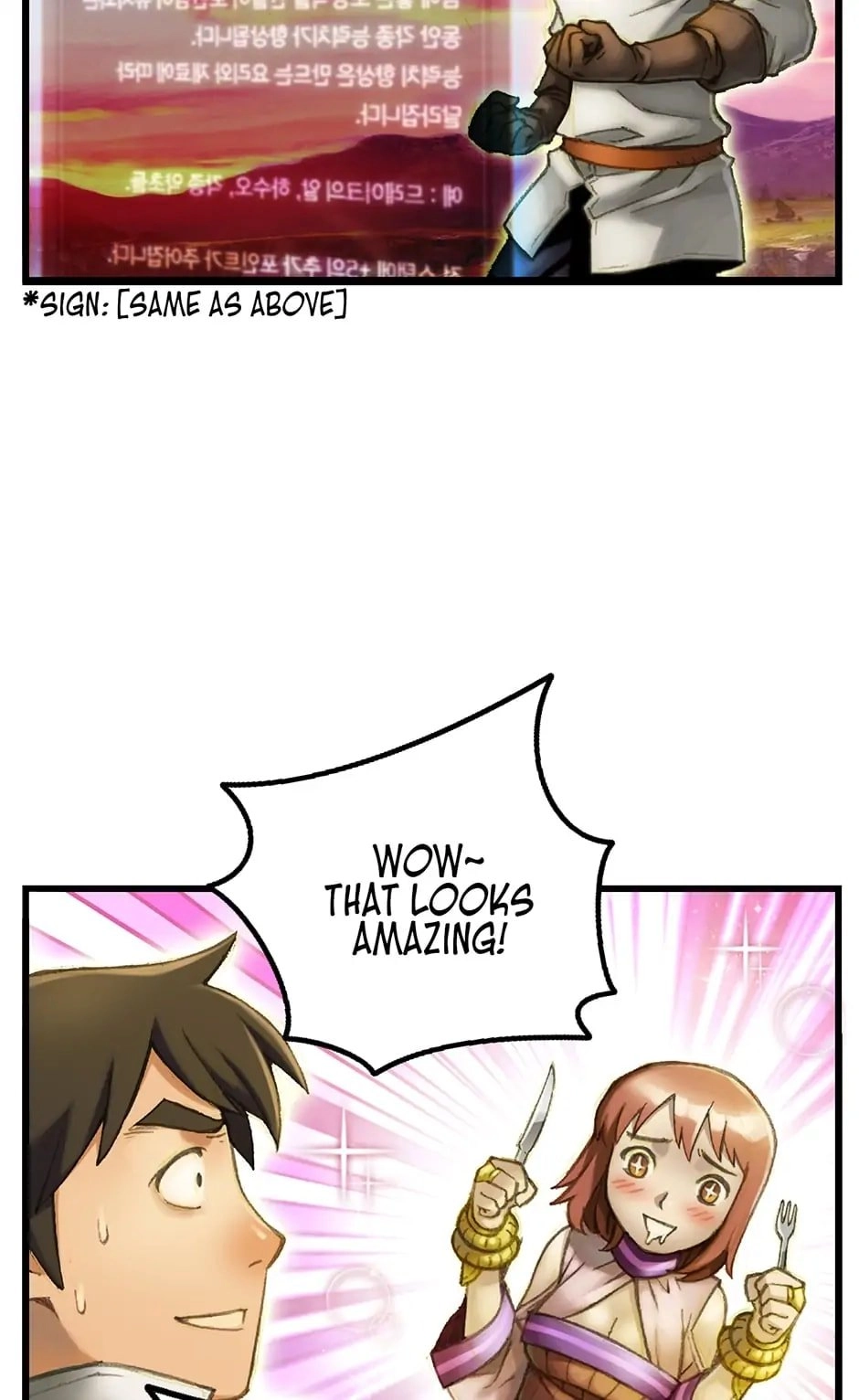 The Legendary Moonlight Sculptor Chapter 52 - Page 60