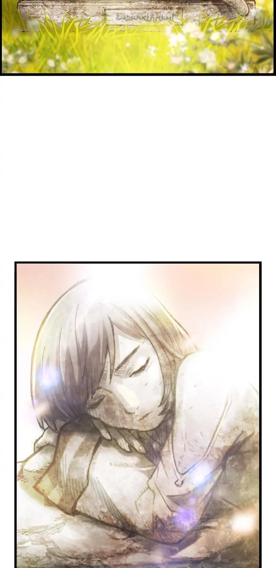 The Legendary Moonlight Sculptor Chapter 53 - Page 51