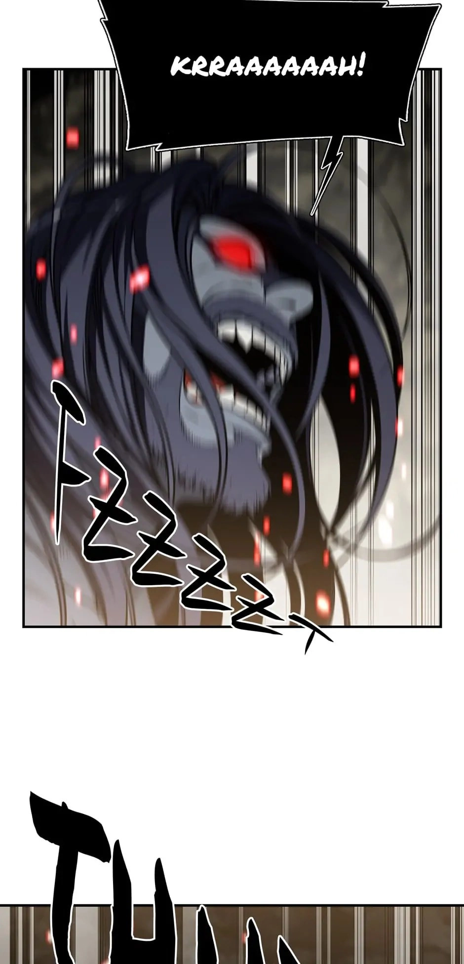 The Legendary Moonlight Sculptor Chapter 101 - Page 23
