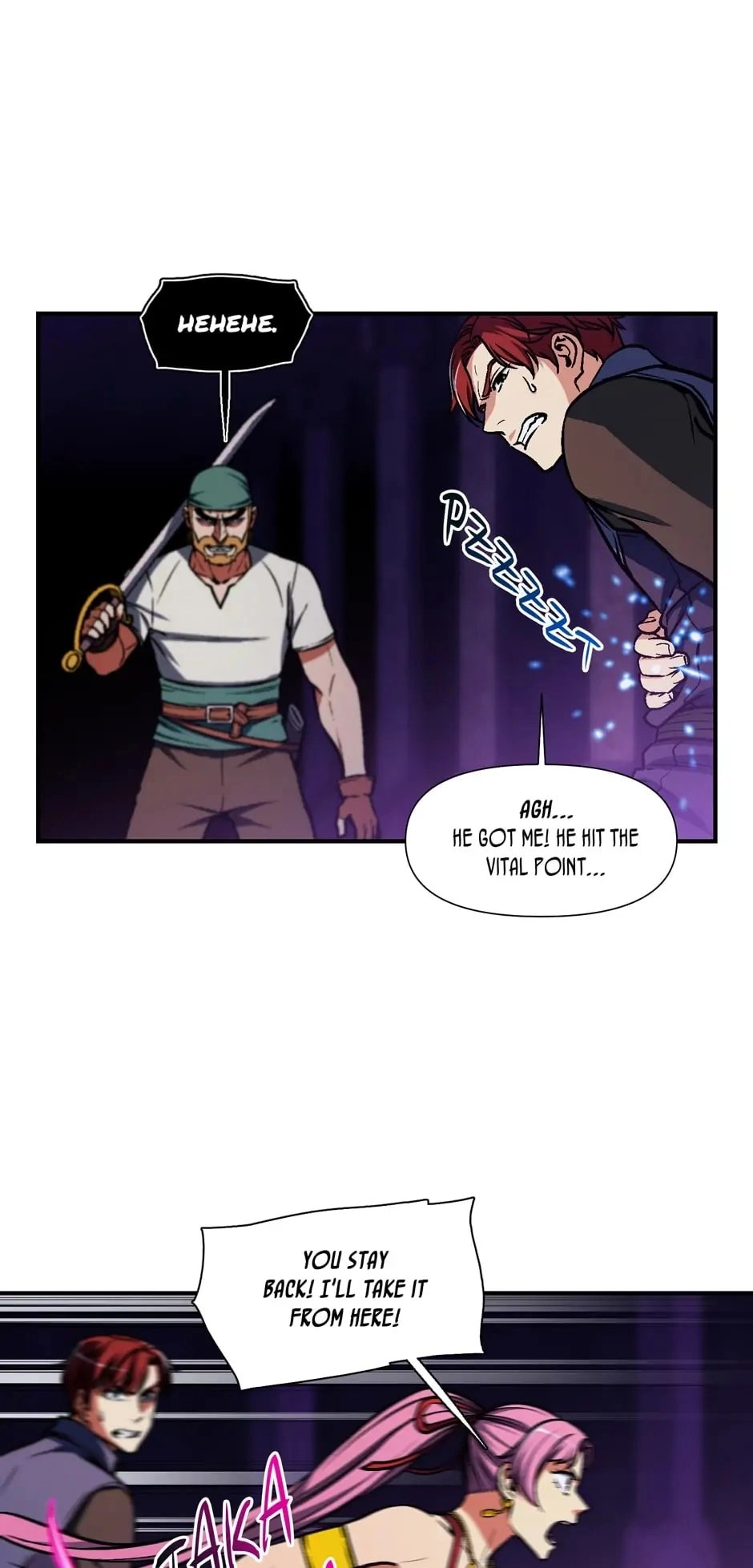 The Legendary Moonlight Sculptor Chapter 112 - Page 7