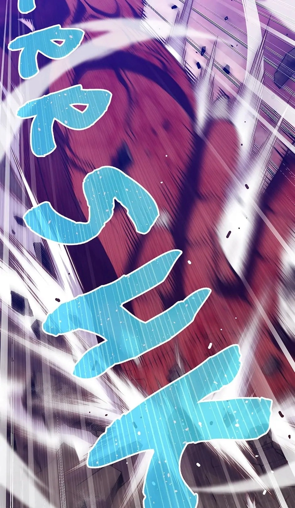 The Legendary Moonlight Sculptor Chapter 149 - Page 13