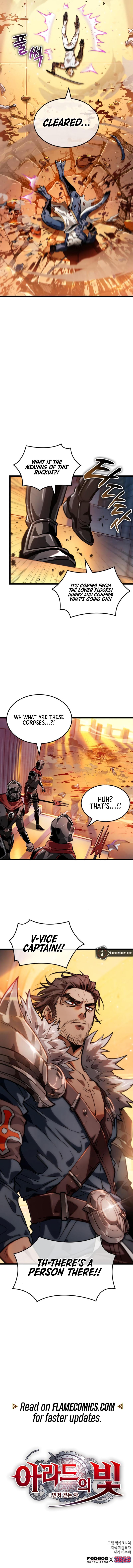 The Light of Arad The One Who Walks First Chapter 6 - Page 18