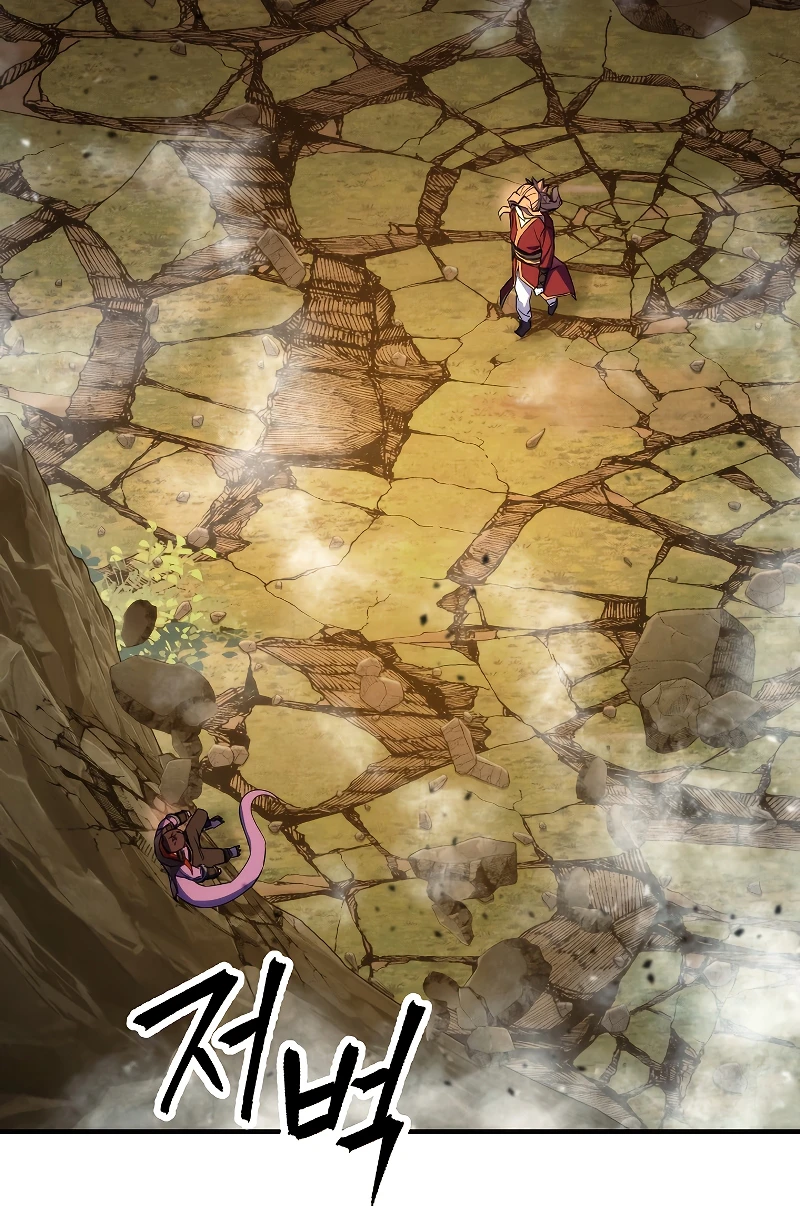 The Live Chapter 86 - Page 5