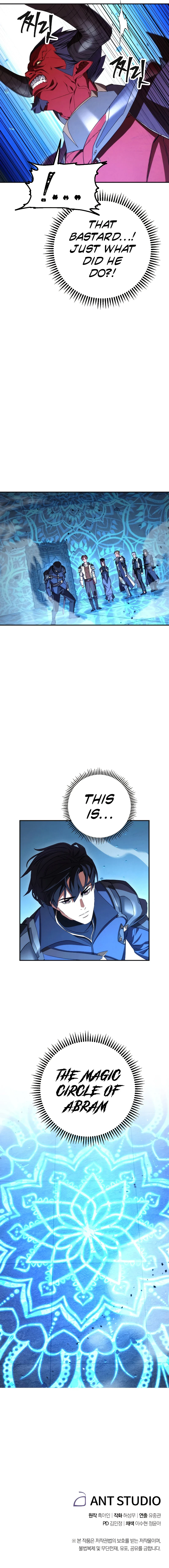 The Live Chapter 87 - Page 16
