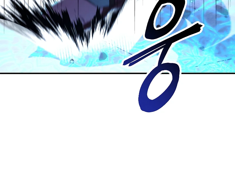 The Live Chapter 88 - Page 7