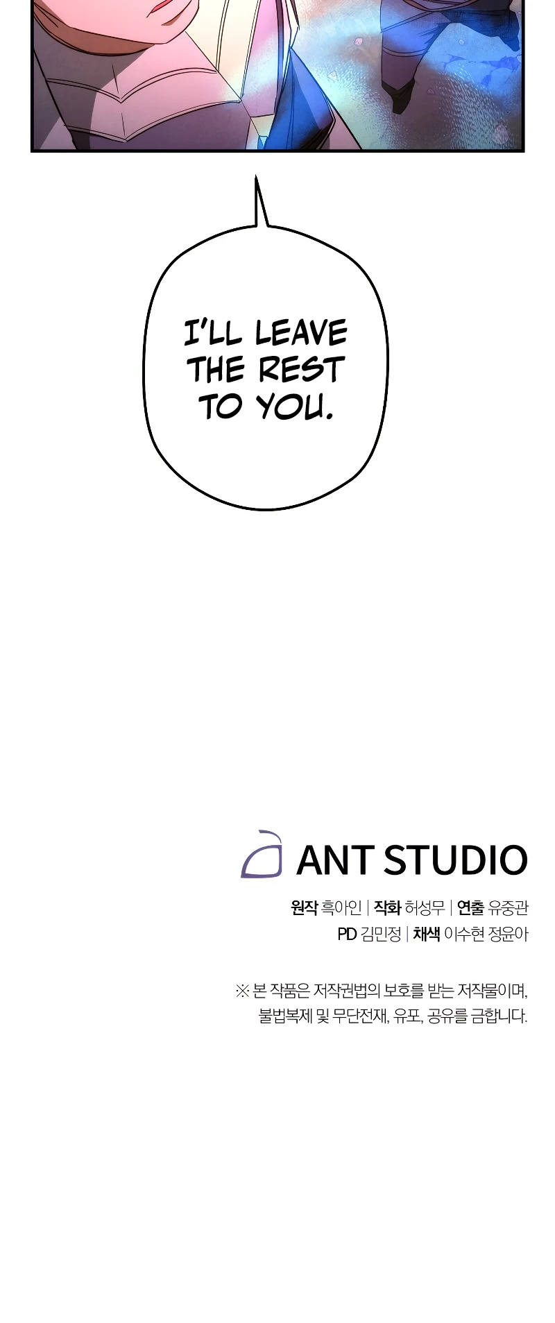 The Live Chapter 91 - Page 18