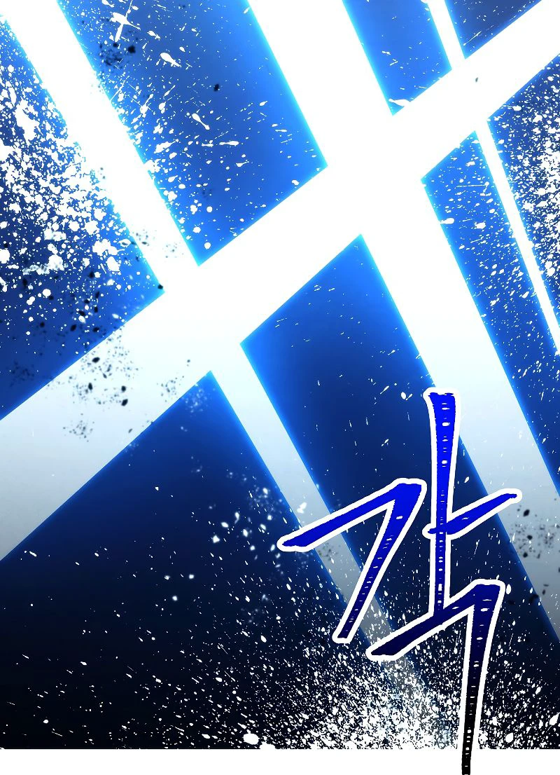 The Live Chapter 93 - Page 13
