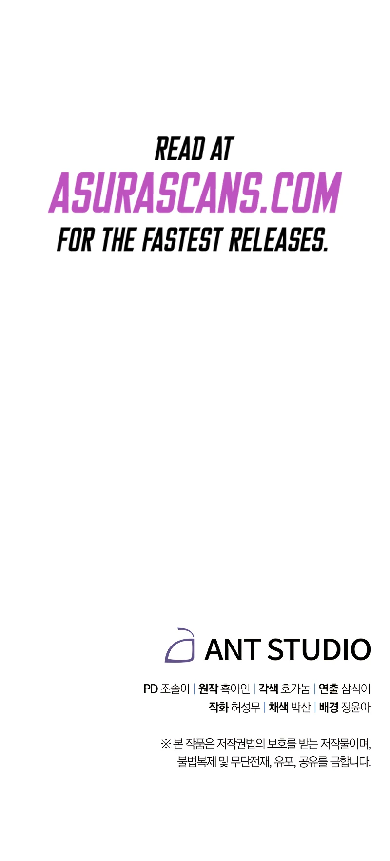The Live Chapter 102 - Page 20