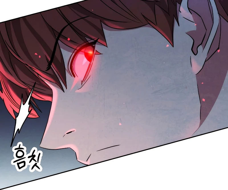 The Live Chapter 104 - Page 12