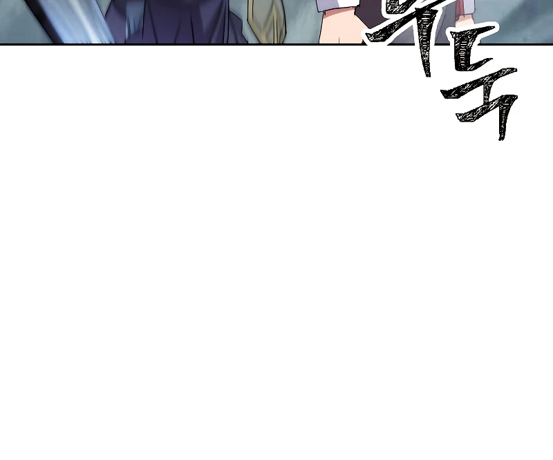The Live Chapter 106 - Page 6