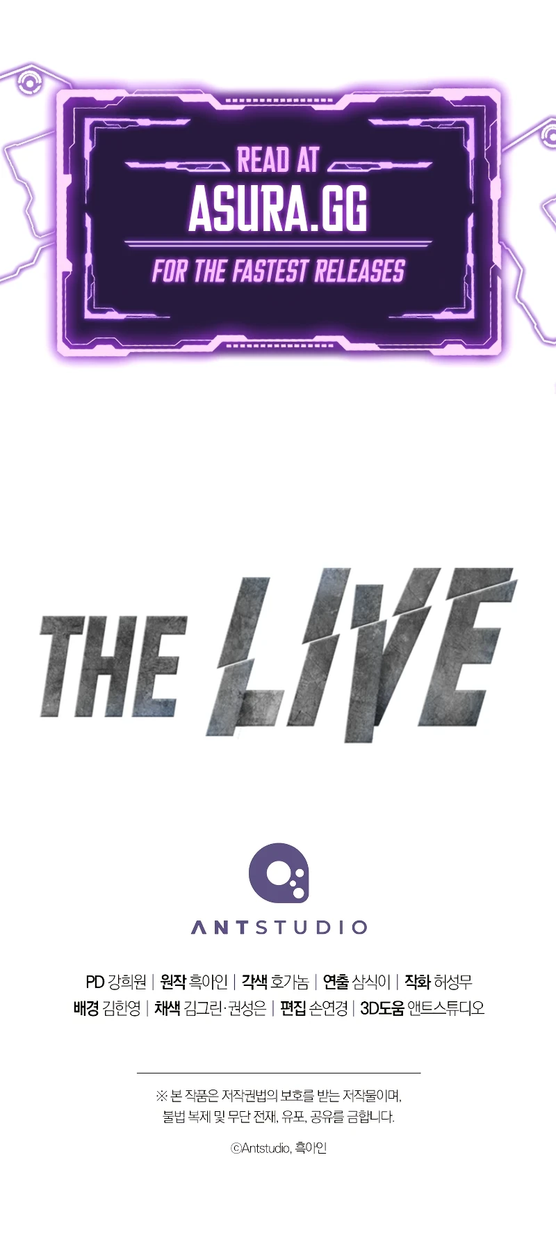 The Live Chapter 131 - Page 14