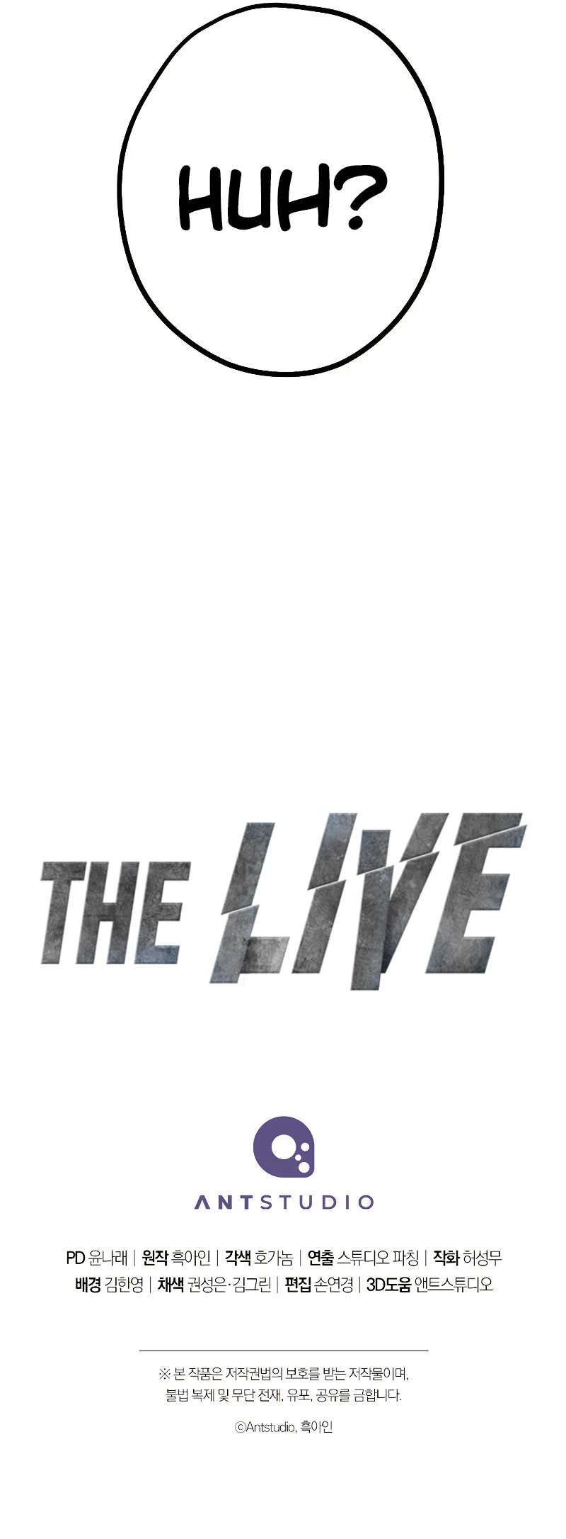 The Live Chapter 143 - Page 16