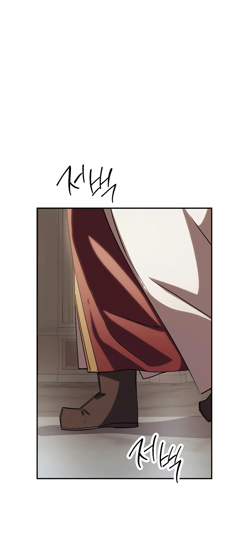 The Live Chapter 162 - Page 16