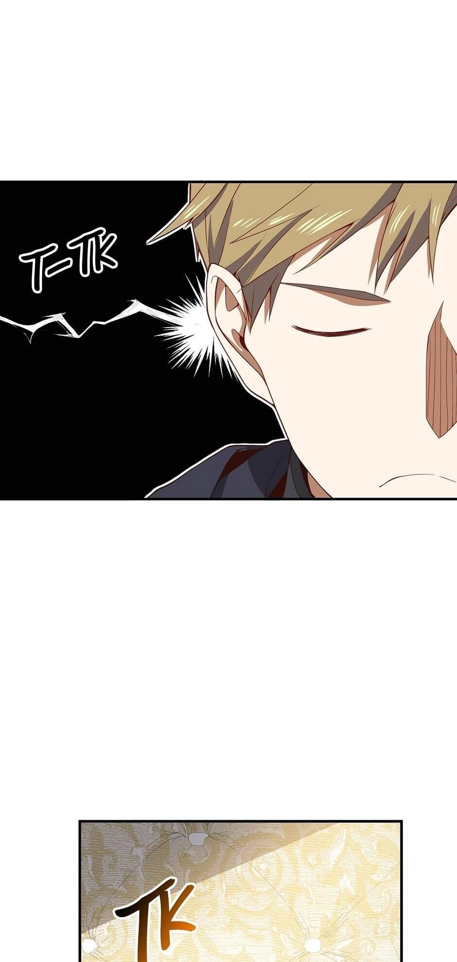 The Lord of Coins Chapter 29 - Page 58
