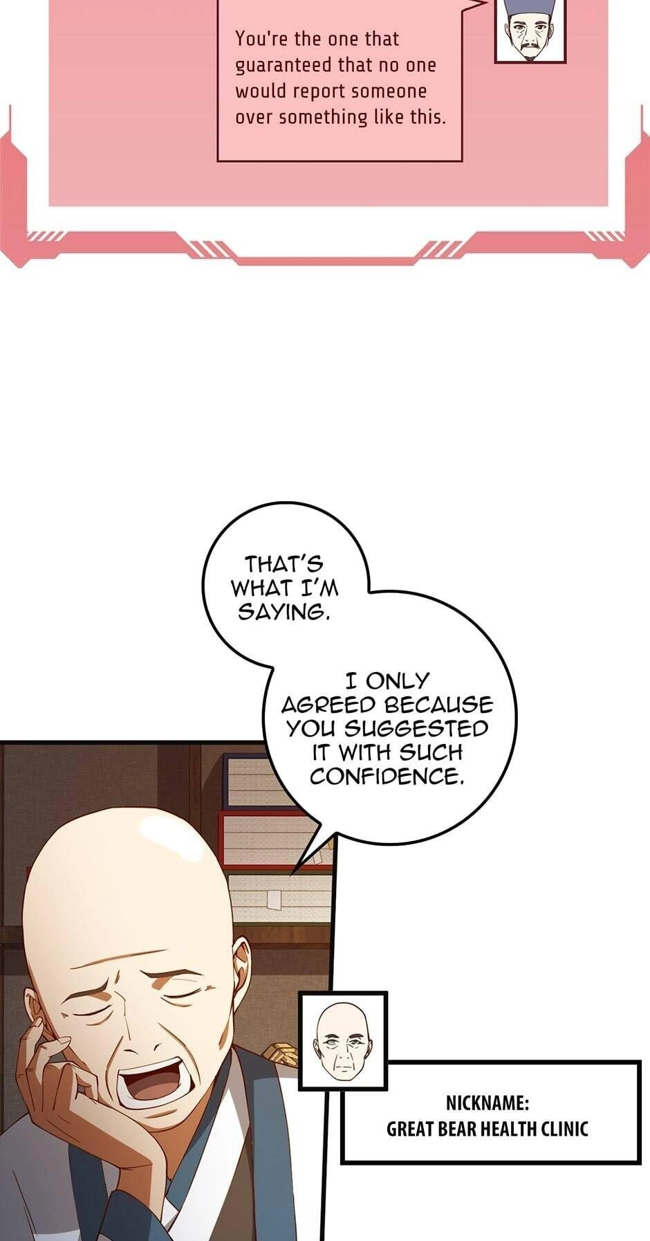 The Lord of Coins Chapter 40 - Page 22