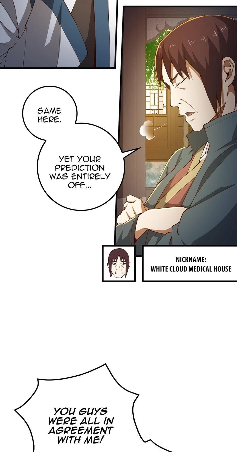 The Lord of Coins Chapter 40 - Page 23