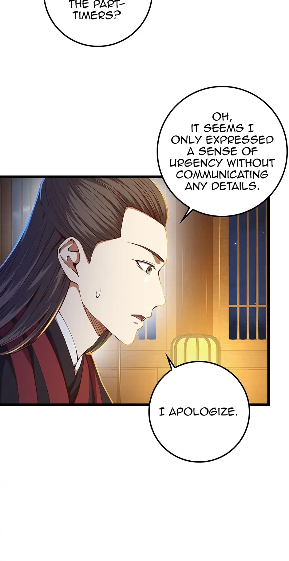 The Lord of Coins Chapter 54 - Page 17