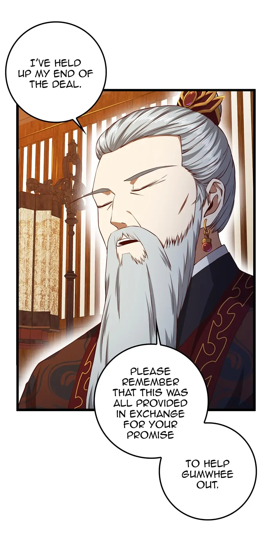 The Lord of Coins Chapter 59 - Page 46