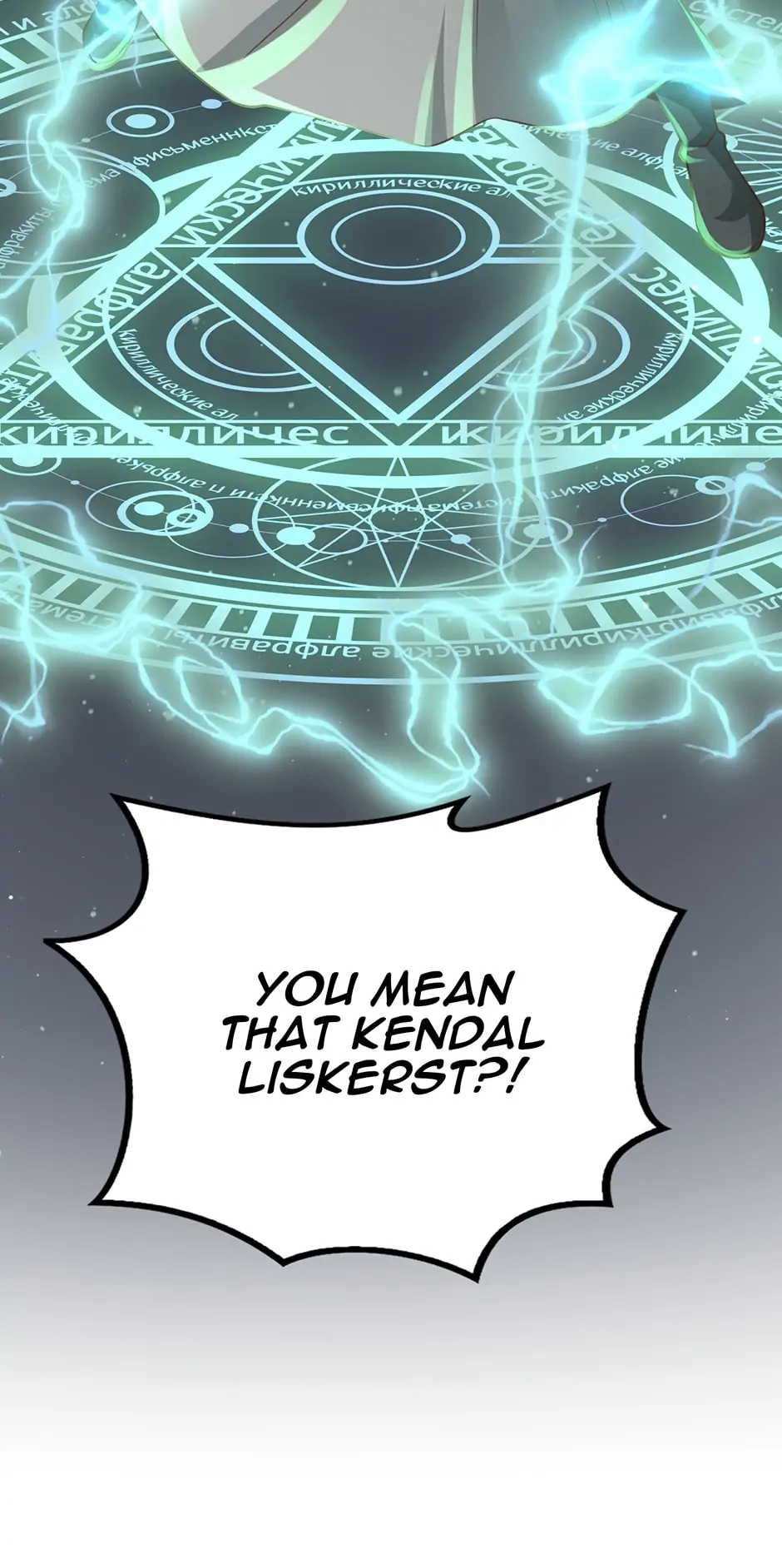 The Lord of Coins Chapter 79 - Page 5