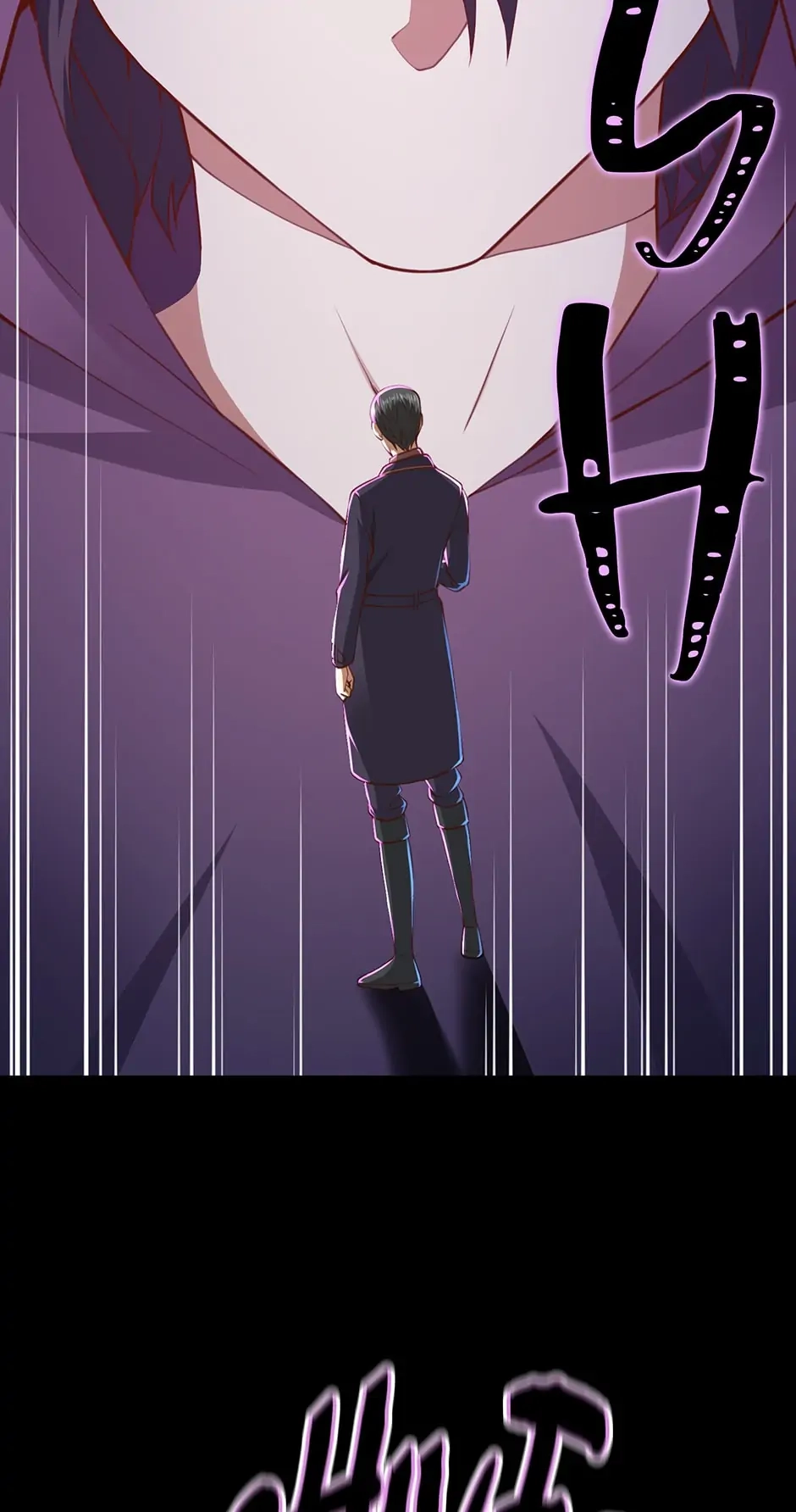 The Lord of Coins Chapter 85 - Page 39