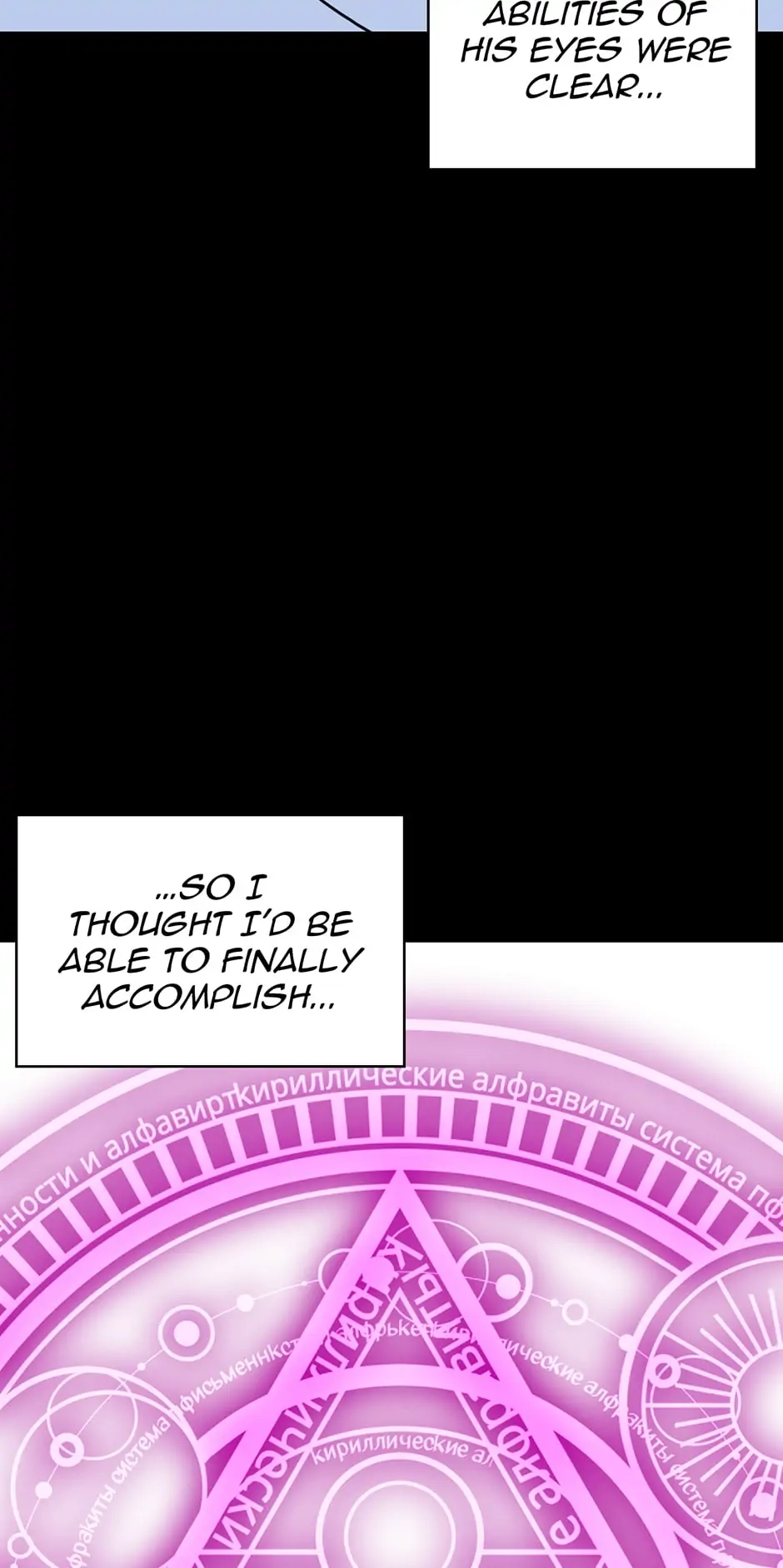 The Lord of Coins Chapter 87 - Page 67