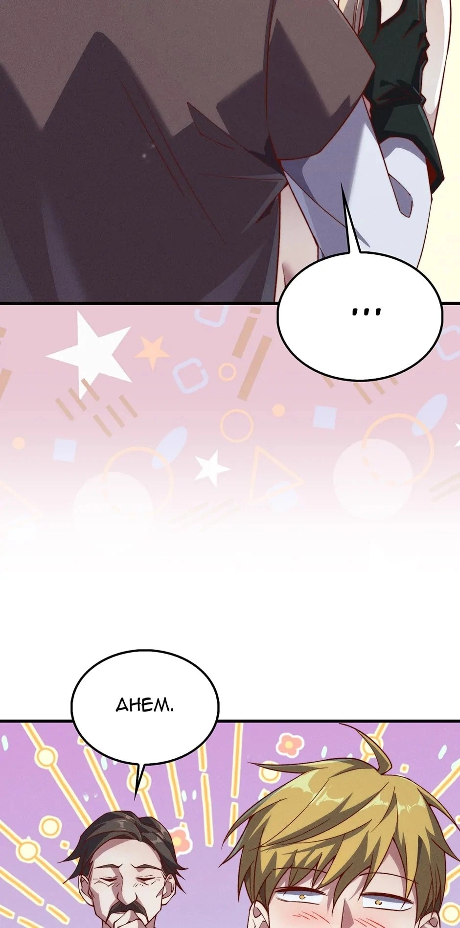 The Lord of Coins Chapter 121 - Page 33