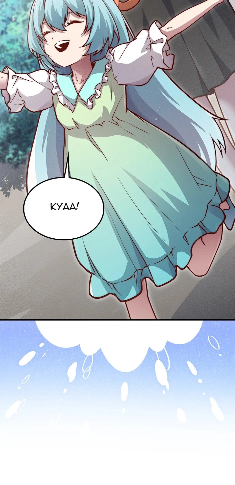 The Lord of Coins Chapter 124 - Page 47