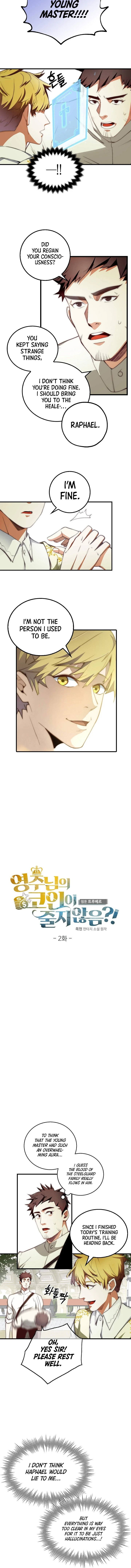 The Lord's Coins Aren't Decreasing?! Chapter 2 - Page 6