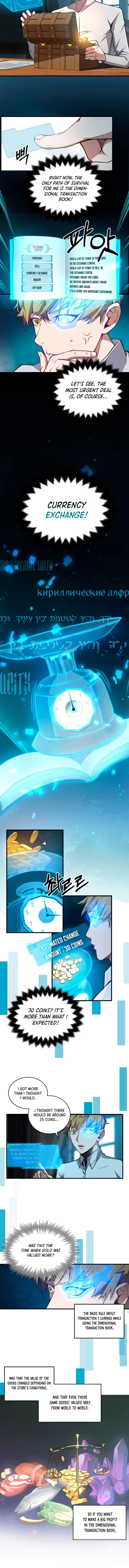 The Lord's Coins Aren't Decreasing?! Chapter 3 - Page 3
