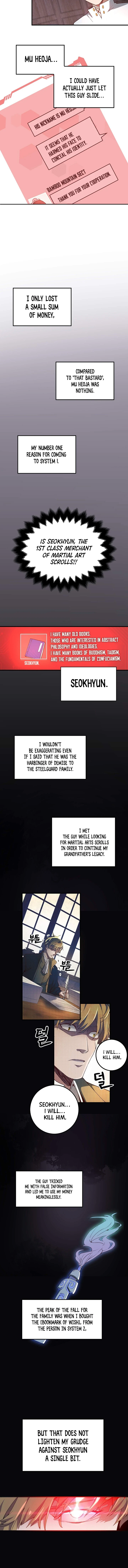 The Lord's Coins Aren't Decreasing?! Chapter 8 - Page 5