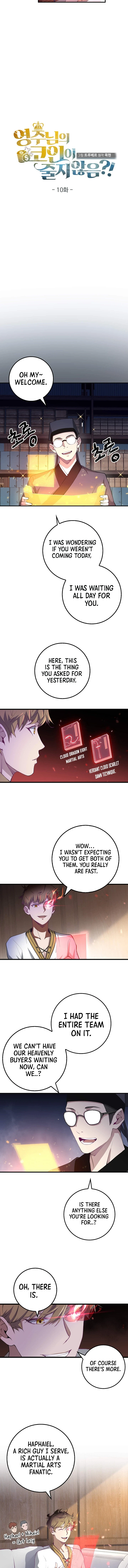 The Lord's Coins Aren't Decreasing?! Chapter 10 - Page 6
