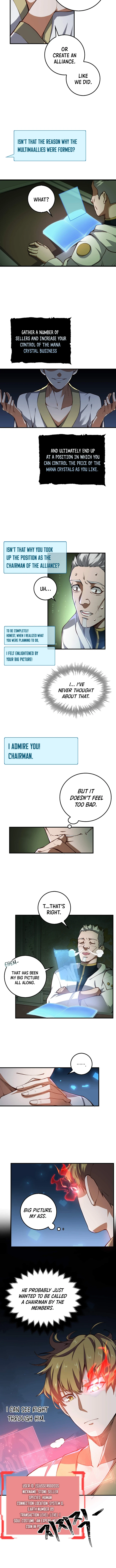The Lord's Coins Aren't Decreasing?! Chapter 12 - Page 3